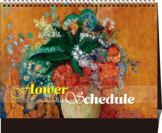 52호 꽃메모스케줄  (250*220*15매STAND크로스합지 모조지180g)