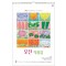 han-102 오진 작품집=사이즈 370*540*13매