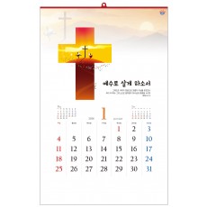 han-105-최길수 작품집=사이즈 400*620*13매