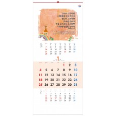 han-107-말씀큐티=사이즈 345*780*13매