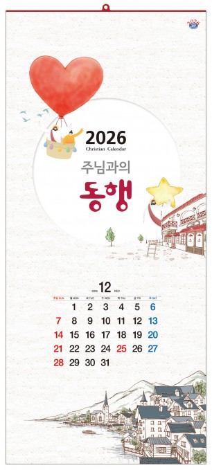 han-111-주님과 동행 (사이즈 345*780*13매)