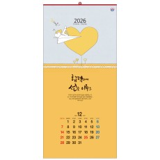 han-124-합력하여 선을 이루고 (사이즈 340*700*13매)