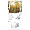han-136-은혜가 머무는 풍경 (사이즈 340*700*13매)