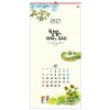han-139-말씀으로 자라는 우리 (사이즈 340*700*13매)