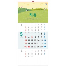 han-140-믿음이 주는 평안 (사이즈 340*700*13매)