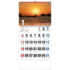 han-152-국내풍경 숫자판(성경통독)  (사이즈 340*700*13매)
