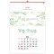 han-156-365일 성경 숫자판 (사이즈 420*620*13매)