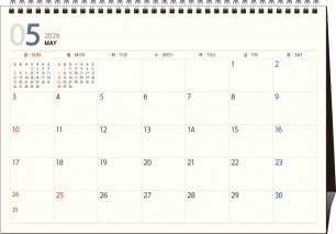 40호 추억의 고향(내지)  (탁상260*180*15매STAND크로스합지190g특수지)