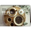 34호 한방 웰빙차 스케줄 (A4탁상297*210*15매STAND크로스합지 아트200g)