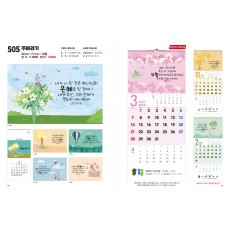 jin-505-주바라기(반달)(사이즈=32cm⨯71cm⨯13매/스노우화이트)