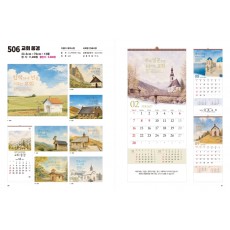 jin-506-교회풍경 (사이즈=33.5cm⨯76cm⨯13매/스노우화이트)
