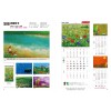 jin-508-은혜의 주  (사이즈=32cm⨯71cm⨯13매/스노우 150g)