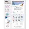 jin-524-날마다 성장하는 교회  (사이즈=34cm⨯76cm⨯13매/스노우120g)