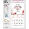 jin-540-은혜로운 말씀 (사이즈=31cm⨯31cm⨯13매/스노우150g)