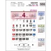 jin-555-B2절 숫자판  (사이즈=50cm⨯70cm⨯13매/백상지)