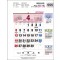 jin-555-B2절 숫자판  (사이즈=50cm⨯70cm⨯13매/백상지)