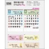 jin-556-축복의 통로 숫자판  (사이즈=50cm⨯70cm⨯13매/백상지)