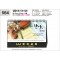 jin-564-탁상-믿음으로 사는성도(a4사이즈=29.7⨯21cm⨯14매/금박인쇄