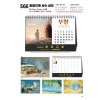 jin566-탁상- 믿음으로 사는 성도( a4사이즈=29.7⨯21cm⨯14매/금박인쇄)