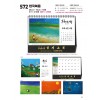 jin572-탁상- 천국복음( 사이즈=26⨯19cm⨯14매/금박인쇄)
