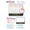 jin574-탁상-레트로 숫자판 (사이즈=26⨯19cm⨯14매/금박인쇄)