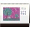 37호 김은경 작품집(금박)  (탁상260*210*15매STAND크로스합지190g특수지)