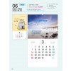 예성-6--오늘도 새힘을 주시는(반달)사이즈 350*610*13매)