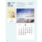 예성-6--오늘도 새힘을 주시는(반달)사이즈 350*610*13매)