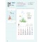 예성-4 믿음으로 그리는 날들(반달)(사이즈 350*610*13매)