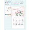 예성-3 말씀 한 스푼(반달) (사이즈 350*610*13매)