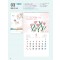 예성-3 말씀 한 스푼(반달) (사이즈 350*610*13매)