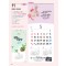 예성-11-말씀과 마음밭(3단사이즈 345*780*13매)