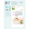 예성-9 복음을 영화롭게 하라(반달) (사이즈 350*610*13매)