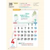 예성28 하늘바라기(국2절) 사이즈 420*630*13매)