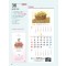 예성36 숭고한 기도(3단) 사이즈 335*700*13매)
