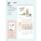 예성37 축복과 풍요(3단)사이즈 335*700*13매)