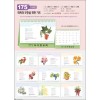 믿음 175 회복과 부흥을(사이즈=260⨯200⨯14매(탁상-먹인쇄)