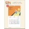 믿음 102 다함이 없는 은혜(반달) (사이즈 350*610*13매)
